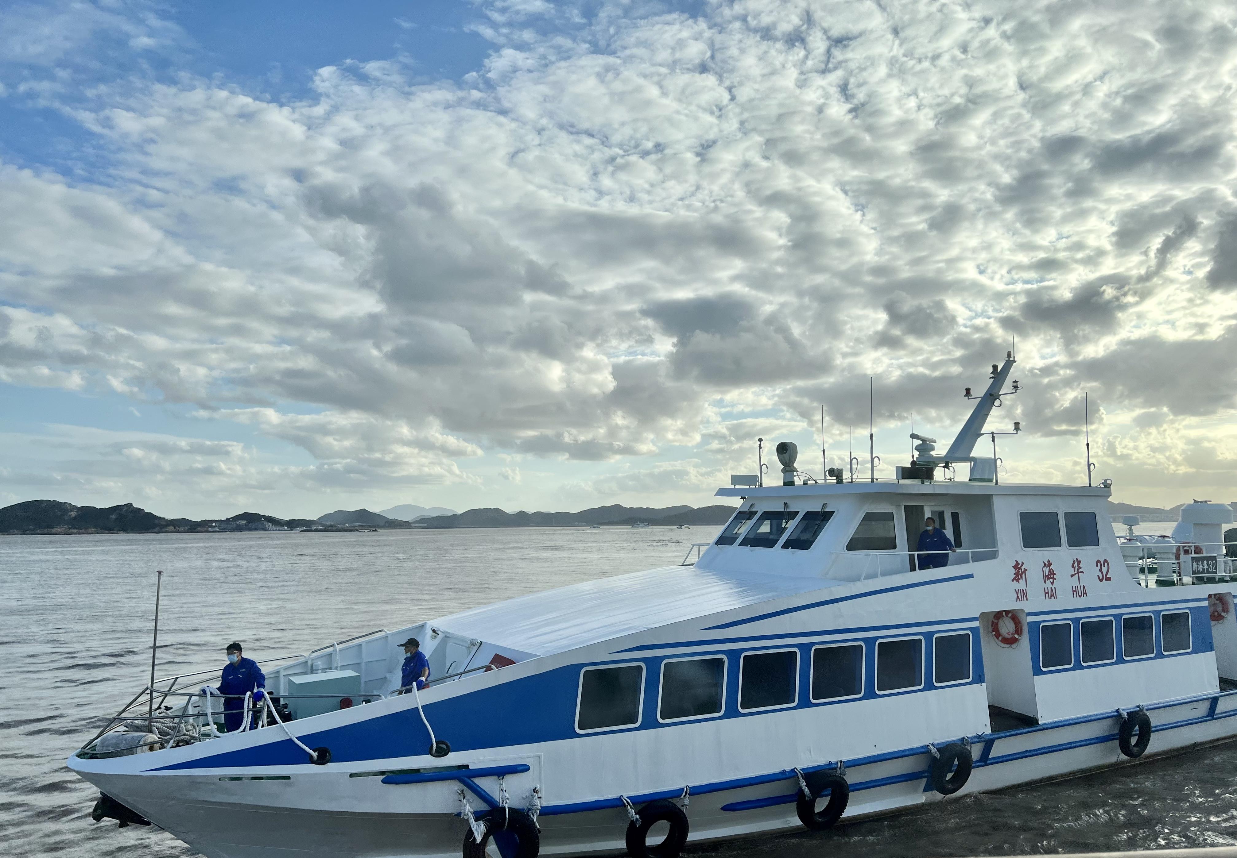 乘风破浪 扬帆起航